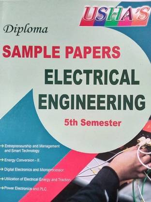 ELECTRICAL ENGINEERING SAMPLE PAPERS For 5th Semester In DIPLOMA
