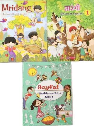 NCERT Class 1 Sarangi, Mirdang, Joyful | Based On Updated Latest Syllabus 2023