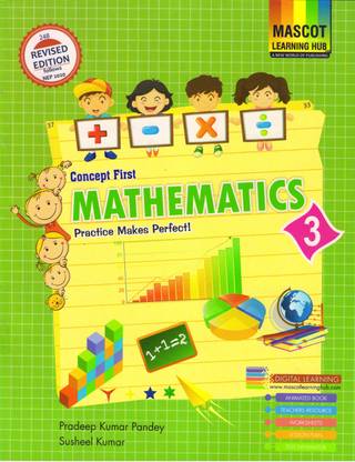 Mascot Concept First Mathematics 3