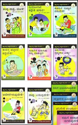 Little Science Talk 1 To 12 : Stories To Make Children Think