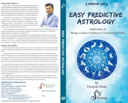 ईज़ी प्रेडिक्टिव एस्ट्रोलॉजी एप्लीकेशन ऑफ भृगु चक्र पद्धति एंड विम्शोत्तरी दशा बाय विनायक भट्ट