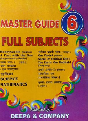 Master CBSE Class 6 All Subjects Guide Hindi English Maths Science Social Sanskrit Samajik English Medium Based On NCERT/CBSE Syllabus