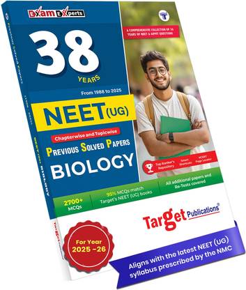 36 Years NEET Biology Book (PSP) Chapterwise Previous Year Solved Question For NEET Exam 2025