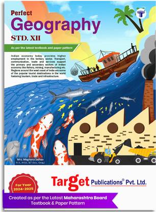 Std 12 Geography Book | SYJC Science And Arts Guide | Perfect Notes | HSC Maharashtra State Board | Based On Std 12th New Syllabus