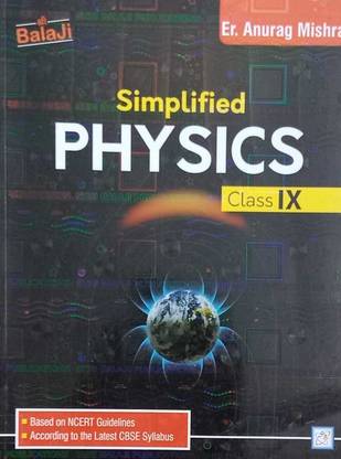 Balaji Simplified Physics Ix