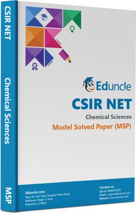 CSIR NET केमिकल साइंस MSP विथ पार्ट-A (मॉडल सॅाल्व्ड पेपर्स) बाय एडंकल