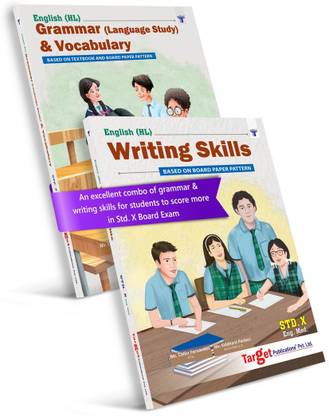 English Grammar Books | Std 10 English Grammar, Vocabulary Book & Writing Skills For English Medium | Based On SSC Maharashtra State Board Latest Syllabus | Includes Unseen Passages, Letter Writing & Report Writing | Set Of 2 Books