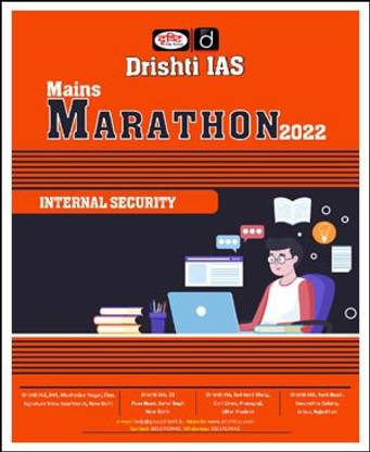Drishti Ias Mains Marathon Internal Security Printed Notes 2022 English Medium (Xerox)