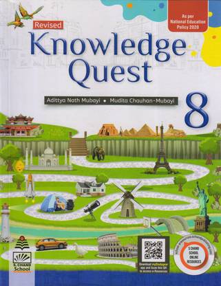 Revised Knowledge Quest Class - 8