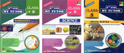 Karnataka 8th Class - My Tutor / Guide - Mathematics + Science + Social Science [ Set Of 3 Books]- As Per Revised Syllabus