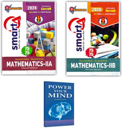 Smart Q Intermediate Second Year Mathematics - 2A And 2B Latest Edition [ ENGLISH MEDIUM ]