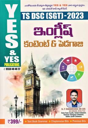 TS DSC (SGT) English Content & Pedagogy 2023 (English Medium)