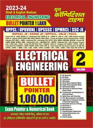 Electrical Engineering Exam Pointer And Numerical Book Bullet Vol 2