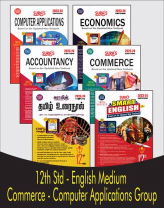 SURA`S 12th STD All Subjects In 1 Bundle For Commerce-Computer Applications Group (Tamil, English,Accounts,Commerce,Economics,Computer Applications) Set Of 6 Guides - English Medium 2023-24