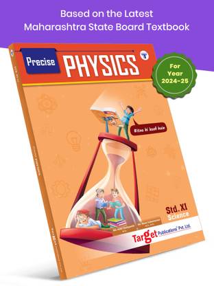 Std 11 Physics Book | Precise Notes | FYJC Physics Guide | Science | Based On Maharashtra State Board New Syllabus