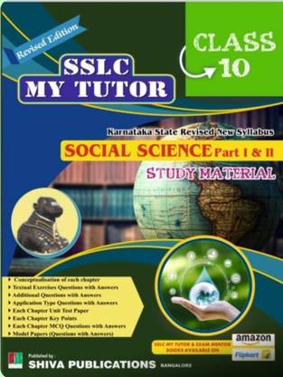 Karnataka SSLC - SOCIAL SCIENCE - Study Material |As Per Karnataka State 2022 Revised New Syllabus|