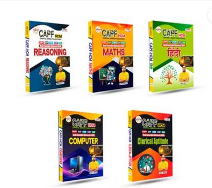 Central Armed Police Force (CAPF) HCM Books Combo (Hindi) By Ankit Bhati Sir (RWA) (Paperback, Hindi, ANKIT BHATI)