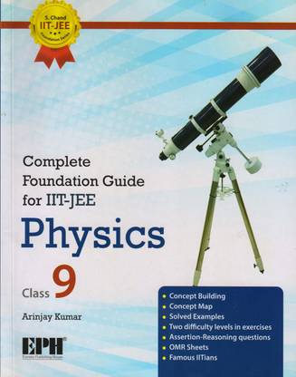 S. Chand's Complete Foundation Guide For IIT-JEE Physics Class - 9