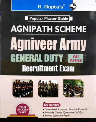 Agnipath Scheme Agniveer ARMY General Duty