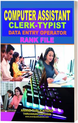 Computer Assistant Clerk Typist Rank File