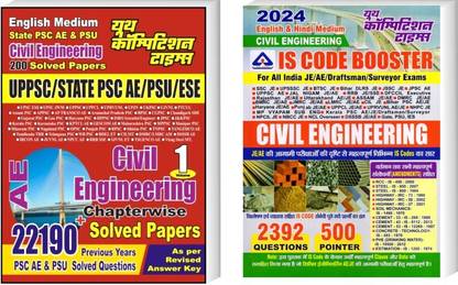 Book-1 AE CIVIL ENGINEERING (English Medium) & Book-2 IS CODE Booster (Civil)
