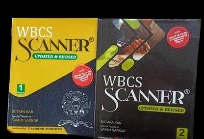 WBCS Scanner Updated & Revised (With Hindi & Urdu Compulsory Solved Paper)