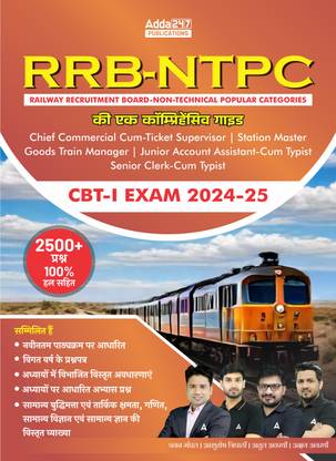 RRB NTPC A Comprehensive Guide CBT -I Exam 2024-25 | 2500+ Questions With 100% Solutions