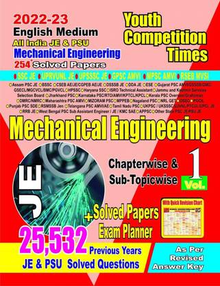 (English Medium) All India JE & PSU Mechanical Engineering Chapter-Wise Solved Papers Vol-1