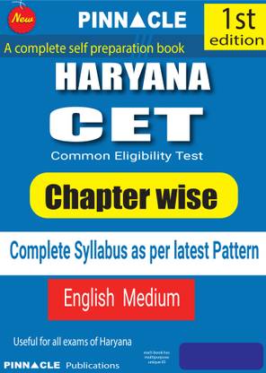 Haryana CET ( Common Eligibility Test ) Chapter Wise English Medium
