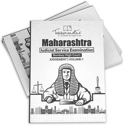 Maharashtra Judicial Services Exam Civil Judge(Junior Division) In English