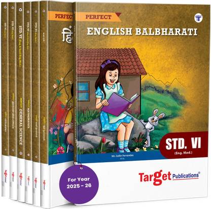 Std 6 Perfect Notes Entire Set Books | English Medium | Maharashtra State Board | Includes Textual Question Answers, Topicwise Summary And Chapterwise Assessment | Based On Std 6th New Syllabus | All Subjects | Set Of 6 Books