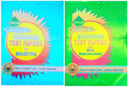 OSSTA H.S.C.E Test Papers (2023-2024)