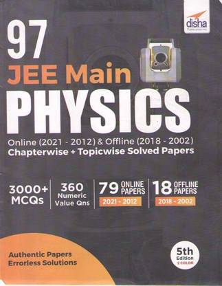 97 Jee Main Physics (5th Edition) By Sanjeev Kumar Jha