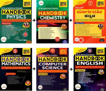 SPR 2nd PUC Handbook -PHYSICS. CHEMISTRY.MATHEMATICS. COMPUTER SCIENCE. KANNADA. ENGLISH - Set Of 6 Books [ Chapter Wise Q&A, Model Papers, 16 Solved Papers]