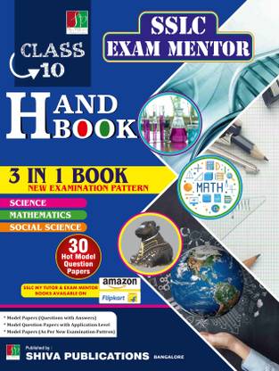 KARNATAKA SSLC HANDBOOK - 3 In 1 - SCIENCE. MATHEMATICS. SOCIAL SCIENCE |30 Hot Model Question Papers|