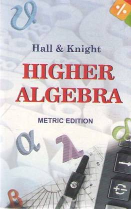 Higher Algebra Metric Edition