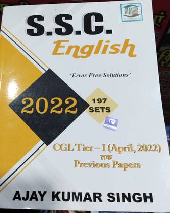 SSC English M.B Publication