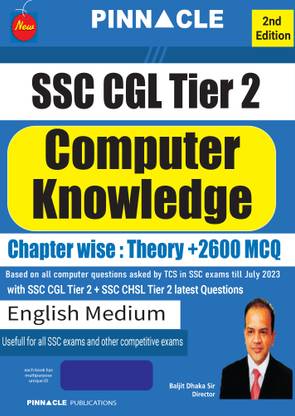 SSC CGL Tier 2 Computer Knowledge English Medium Book
