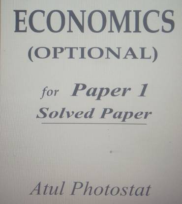 Economics Optional Previous Year Solved