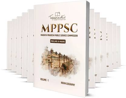 MPPSC General Studies(Prelims & Mains) Exam Preparation Study Material In English
