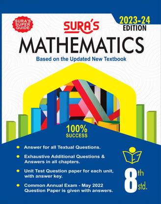 SURA`S 8th स्टैंडर्ड गाइड मैथमैटिक्स फुल ईयर इंग्लिश मीडियम 2023-24 लेटेस्ट अपडेटेड एडिशन