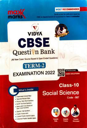 विद्या Cbse क्यू बैंक क्लास - 10 सोशल साइंस