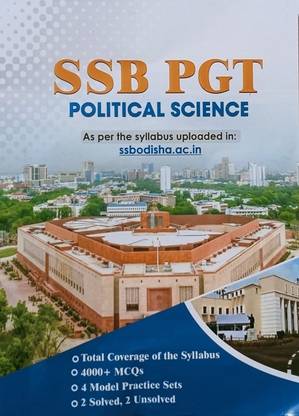 SSB PGT POLITICAL SCIENCE ONLY MCQS As Per The Syllabus Uploaded In Ssb Odisha