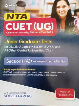 Nta-Cuet(Ug)-Section 1(A) Languages (Hindi & English)