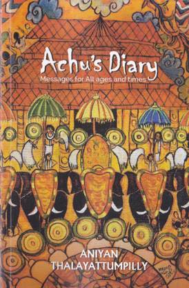 Achu's Diary (English)