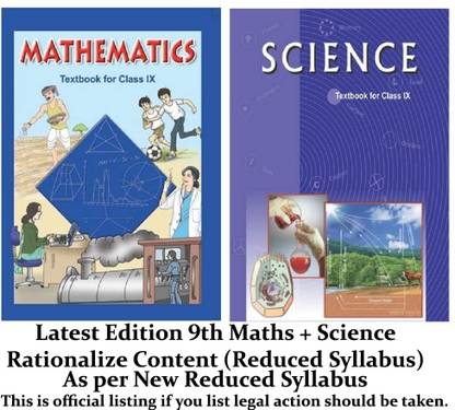 NCERT BOOK For The Student Of Class Ninth 9 This Edition Is The Latest Edition With Reduced Syllabus Which Is Reduced By Government As Per New Education Policy