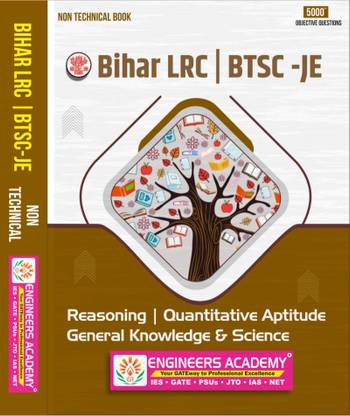 बिहार LRC | BTSC-JE नॉन टेक्निकल 5000+ ऑब्जेक्टिव क्वेश्चंस फॉर रीज़निंग| क्वांटिटेटिव एप्टीट्यूड | जनरल नॉलेज एंड साइंस
