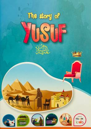 Stories Of The Prophet Yusuf Colour Print ( Islamic Stories)