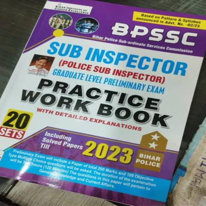 Kiran Bihar Police Si Practice Set