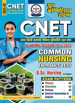 2024-25 CNET Study Material